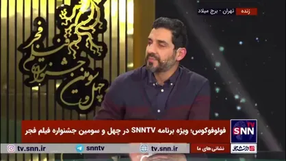 کارگردان &laquo;فیلم خدای جنگ&raquo;: ابراهیم شریفی شخصیت اصلی فیلم است / کار بزرگی از شهید تهرانی مقدم را در فیلم میبینیم