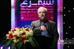 اختتامیه دهمین جشنواره بین‌المللی سیمرغ