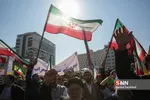 13 ابان
