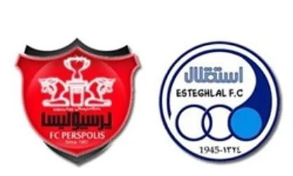 مجلس با تحقیق و تفحص از دو باشگاه استقلال و پرسپولیس موافقت کرد