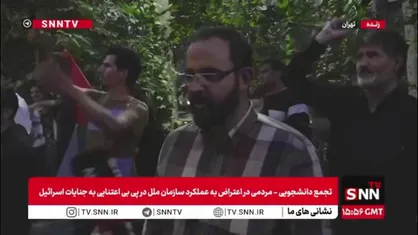 از مسئولانمان در مورد غزه انتظار غیرت داریم