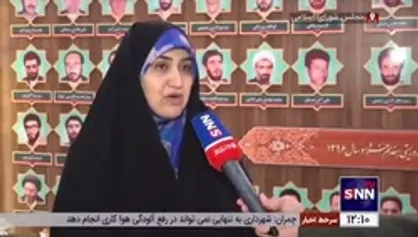 آخرین جزئیات لایحه دولت مبنی بر اسقاط خودرو&zwnj;های فرسوده / موافقت مجلس با کلیات لایحه