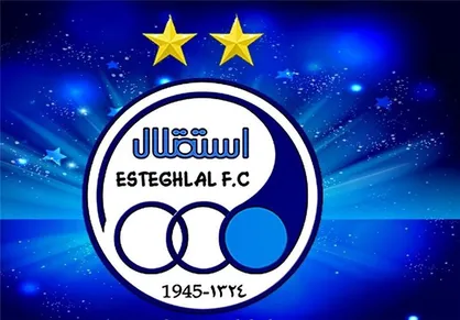 تأکید وزارت ورزش در جلسه با مدیران استقلال؛ برای باز شدن پنجره نقل&zwnj;وانتقالات، بدهی&zwnj;ها تسویه شود