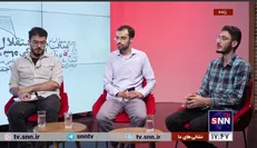 ایده طرح ولایت چگونه و با چه هدفی شکل گرفت؟
