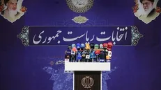 بیانیه بسیج‌ دانشجویی دانشگاه‌های تهران بزرگ در مورد انتخابات ریاست جمهوری