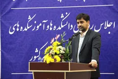 نیروی ماهر تربیت‌شده در دانشگاه فنی و حرفه‌ای باعث رشد و با‌لندگی کشور است