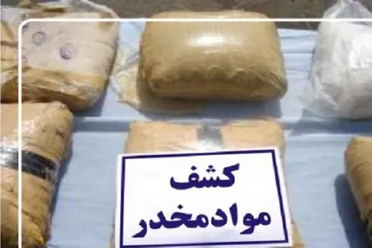 کشف و ضبط انواع سلاح&zwnj;های نیمه سنگین از عمق کویر