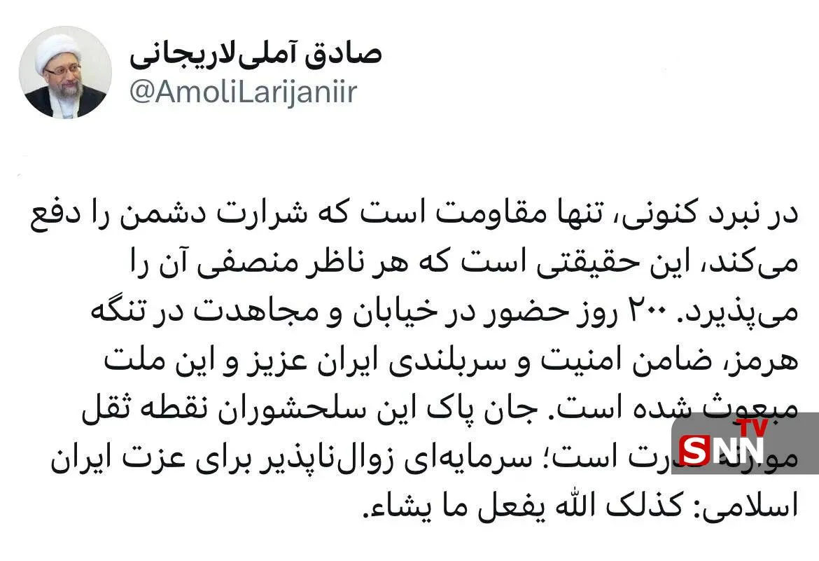 ذبعبصغه8 ذبعبصغه8