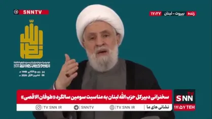 شیخ نعیم قاسم: ولایت از ارکان دین است