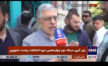 کرباسچی: افراد تردید را  کنار بگذارند و بیایند؛ یا زندگی آنها خیلی بهتر می&zwnj;شود یا کمی بهتر می&zwnj;شود