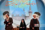 آیین افتتاحیه مسابقات سراسری قرآن کریم بسیج