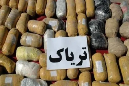 کشف ۲۸۰۰ گرم تریاک در متروی تهران