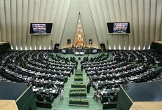 نشست علنی امروز مجلس آغاز شد/ عملکرد ۵ سال اخیر بانک مرکزی بررسی می‌شود