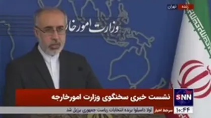 کنعانی: &laquo;آرتین&raquo; به عنوان مظهر مظلومیت شناخته می&zwnj;شود / اگر نقش برجسته سردار سلیمانی در مبارزه با داعش نبود، امروز همه با این گروه درگیر بودند