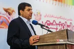 مشق احسان 