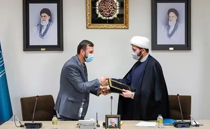 امضای تفاهم&zwnj;نامه همکاری ستاد حقوق بشر و پژوهشگاه قوه قضائیه