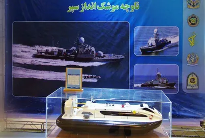 هواناو پیروزان در بندر عباس مشاهده شد/ جدیدترین هواناو ساخت ایران در آستانه الحاق به ارتش است +جزییات