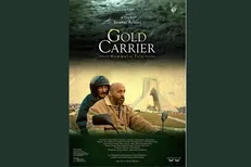 پوستر انگلیسی «حمال طلا» رونمایی شد