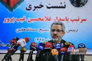 نشست خبری 40 طرح زود بازده و محرومیت زدایی در مناطق محروم کشور