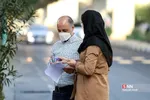 آزمون کارشناس رسمی دادگستری و قوه قضائیه
