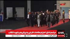 ببینید| ادای احترام جمعی از شخصیت‌های یمنی به پیکر مطهر رهبر شهید انقلاب