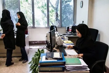 بخشنامه دورکاری اداره&zwnj;های فارس ابلاغ شد