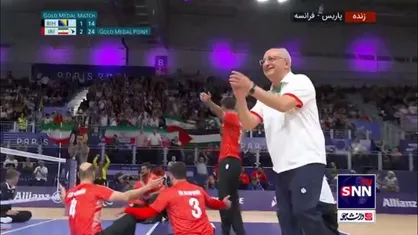 آقایی والیبال نشسته ایران در دنیا