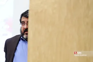 ظیسلر