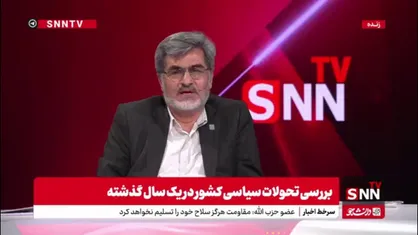 کوچک زاده: از خشونت بیزارم / اکثر دانشجویان میگویند فضای رسانه&zwnj;ای تفاوت داری