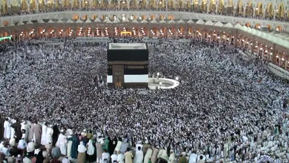 حج نماد جامعه مطلوب اسلام