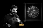 شام غریبان 98 با مداحی بنی فاطمه