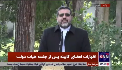 وزیر ارشاد: رئیس جمهور مخالف رویکرد سیاسی و امنیتی با موضوع پوشش است، این مسئله با رویکرد فرهنگی قابل حل است