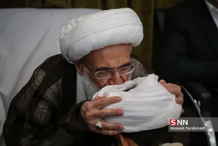 عید