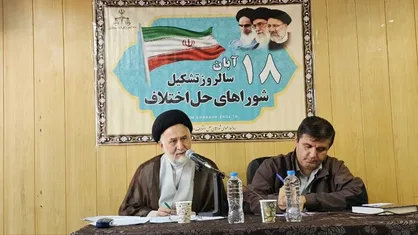 ۱۹ هزار پرونده قضایی در اردبیل منجر به صلح و سازش شد