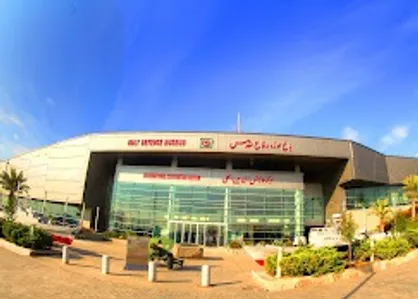 تعطیلی موزه ملی انقلاب اسلامی و دفاع مقدس بمناسبت عید فطر