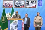 راهپیمایی سیزده آبان