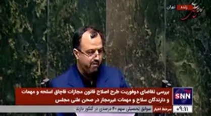 خاندوزی: وزارت اقتصاد تکالیف قانونی ویژه در حوزه عرضه و تقاضای بازار ارز ندارد / به زودی شاهد ثبات در بازار ارز خواهیم بود