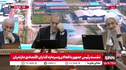 بهره&zwnj;برداری از پروژه&zwnj;های بهداشت و درمان استان مازندران توسط رئیس جمهور