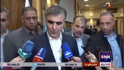 فرزین: مقررات جدید حوزه رمزارز&zwnj;ها اوایل آذر اعلام می&zwnj;شود