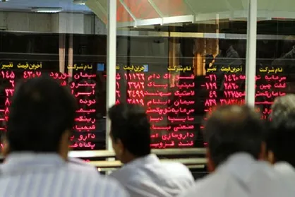 ثبت نام سهامداران در سامانه &laquo;سجام&raquo; اجباری است
