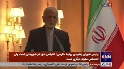 کمال خرازی: ایران به تکنولوژی هسته&zwnj;ای دسترسی کامل پیدا کرده، ولی قصد تولید بمب را ندارد/ سلاح&zwnj;های هسته&zwnj;ای رژیم صهیونیستی باید نابود شوند