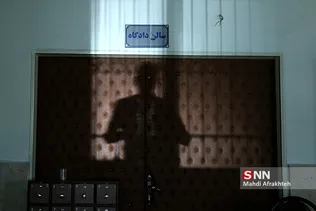 دادگاه رسیدگی به متهمین جدید پتروشیمی