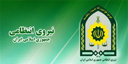 با حکم فرمانده ناجا سردار آقاخانی فرمانده انتظامی قم شد