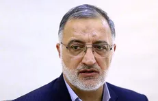 انتصاب شهرداران جدید تهران