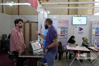 صالحی