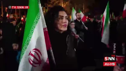مردم در خیابان: ترامپ غلط کرده که ایران را تهدید می&zwnj;کند؛ ما تا آخر پای خاک و آرمان&zwnj;هایمان ایستادیم!