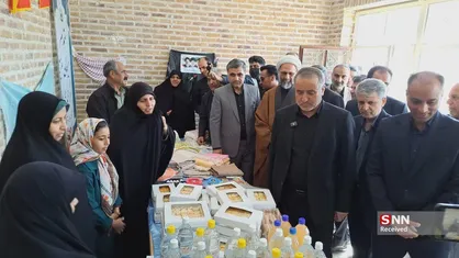 بهره برداری از پارک بازار در شهر پدران علم ایران