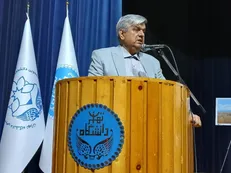 ۴۰۰ شهر در معرض خطر نشست زمین قرار دارند