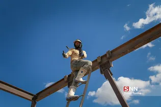 new