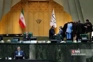 صحن علنی مجلس شورای اسلامی